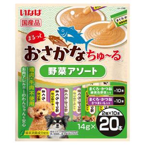 いなば まるっとおさかなちゅ〜る 野菜アソート ...の商品画像