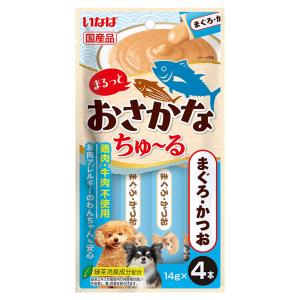 いなば　まるっとおさかなちゅ〜る　まぐろ・かつお　１４ｇ×４本