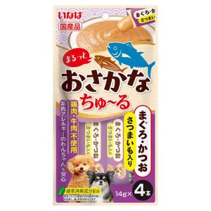 いなば まるっとおさかなちゅ〜る まぐろ・かつお...の商品画像