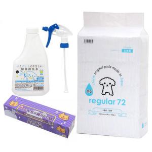 ペットシーツ レギュラー厚型 72枚 + BOS...の商品画像