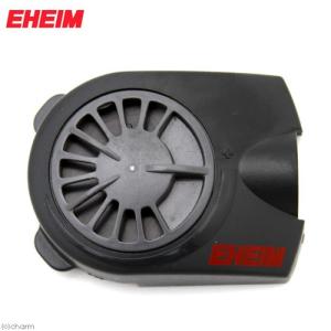 その他交換パーツ エーハイム Eheim 部品 パーツ フィルター ろ材 アクアリウム用品 チャーム Charm Paypayモール店 通販 Paypayモール