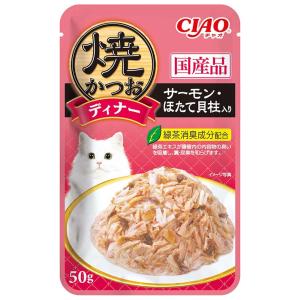 Figaro(フィガロ) 焼かつおディナーバラエティ 50g×48袋 猫用 パウチ