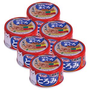 CIAO（いなばペットフード） いなば CIAO チャオ 近海まぐろ