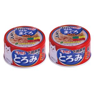 CIAO（いなばペットフード） いなば CIAO チャオ 近海まぐろ