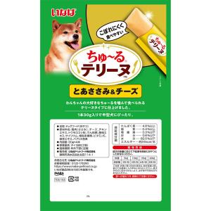 いなば ちゅ〜るテリーヌ 中型犬用 とりささみ...の詳細画像1