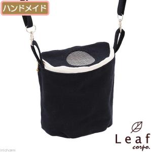小動物のおでかけポーチ　ハンドメイド
