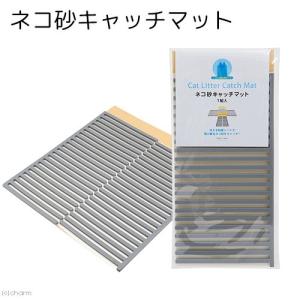 新東北化学工業 猫砂 猫砂マット コンパクトタイプ ブルー 1枚入り
