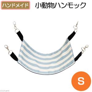Leaf Corp 接触冷感 小動物のひんやりハンモックLサイズ＋お布団