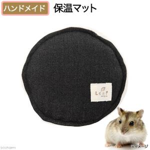 吸湿発熱機能 小動物の保温マット 白丸 ハンドメイド