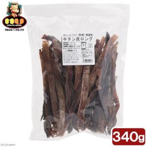 いとしごのおやつ】犬おやつ 無添加 牛タンの皮 500g 大袋 : いとし