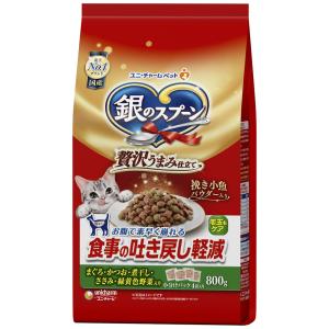 キャットフード 銀のスプーン 食事の吐き戻し軽減...の商品画像