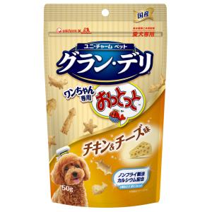 ユニチャーム ペットケア グラン デリ ワンちゃん専用おっとっと チキン チーズ味 50g グランデリ 犬用 おやつ くすりの福太郎 通販 Yahoo ショッピング