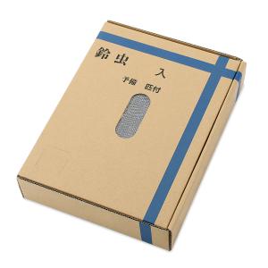 メーカー直送 スズムシ 鈴虫 成虫(50ペア)...の詳細画像3