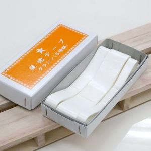 志賀昆虫　展翅テープ　グラシン紙５種セット　昆虫　標本用品