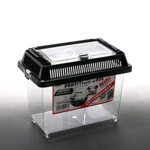 三晃商会 パーテーションケース(ミニ)(180×...の商品画像
