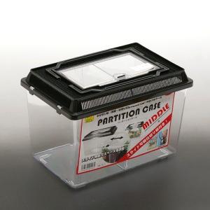 三晃商会　パーテーションケース（中）（３００×１９５×２０５ｍｍ）仕切板付き　仕切りスライド式　プラケース