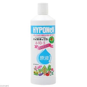 ハイポネックス　原液　〜Ｎｅｗレイシオ〜　８００ｍｌ　追肥　液体肥料　速効性肥料　草花　野菜｜チャーム charm ヤフー店