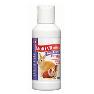 《終売》８ｉｎ１　ウルトラバイト　マルチビタミン　リキッドタイプ　１２０ｍｌ　サプリメント　小動物　ウサギ　フェレット　モルモット　ハムスター