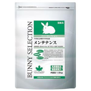 バニーセレクション メンテナンス 1.5kg ...の詳細画像1