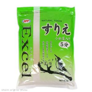 ＮＰＦ　エクセル　すりえ　５分　８８０ｇ