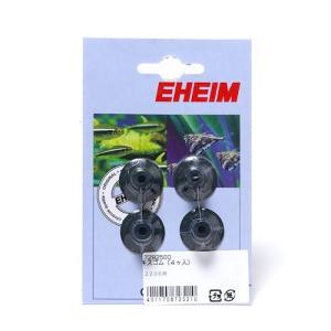 エーハイム　プロフェッショナル3 2075   ① EHEIM（エーハイム） プロフェッショナル3 2075 : アクアリウム