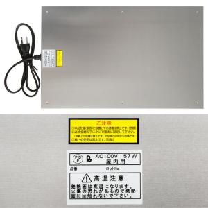 レップジャパン 暖突 だんとつ Lサイズ 爬虫...の詳細画像3
