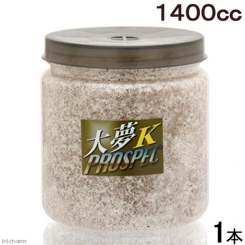 冷蔵★菌糸ビン　大夢Ｋ　プロスペック　（カワラ）　クリアーボトル　１４００ｃｃ（１本）　別途クール手...