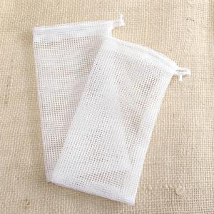 ミドリネット 粗目まち ろ材ネット ２６ ２２ｃｍ エーハイム２２１３などに最適 チャーム Charm Paypayモール店 通販 Paypayモール