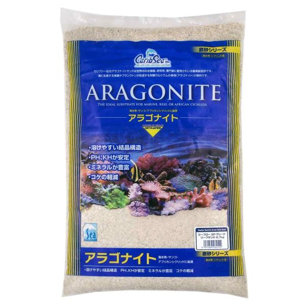 カミハタ　カリブシー　アラゴナイト　シーフローＳＰグレード　リーフサンド　１５ｌｂｓ（約６．７ｋｇ）...
