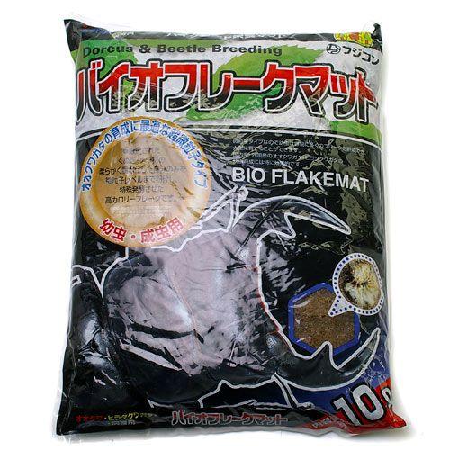 フジコン　昆虫マット　バイオフレークマット　１０Ｌ　カブトムシ　クワガタ　幼虫飼育　産卵