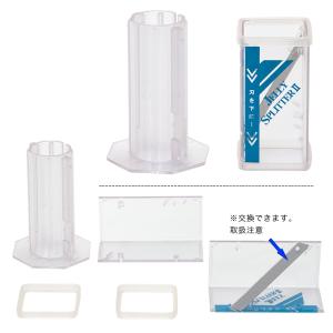 ゼリースプリッター2 クリアー 昆虫ゼリー ゼ...の詳細画像1