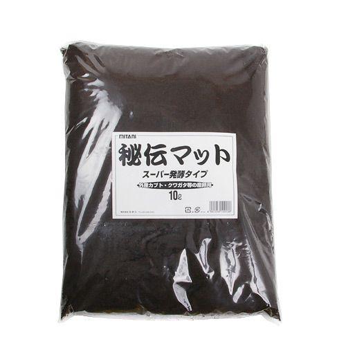 ミタニ　昆虫マット　秘伝マット　スーパー発酵タイプ　１０リットル　カブトムシ　クワガタ　幼虫飼育　産...