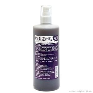 ＰＳＢ　ハイパー　濃縮タイプ　５００ｍｌ　光合成細菌　淡水　海水用　バクテリア　熱帯魚　観賞魚　メダカの稚魚のエサ