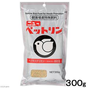 東京飯塚農産　ニューペットリン　３００ｇ　鳥　フード　乳酸菌　雛｜chanet