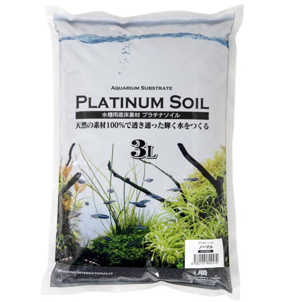 ＪＵＮ　プラチナソイル　ノーマル　３Ｌ　アクアリウム　熱帯魚　水草　エビ　吸着系