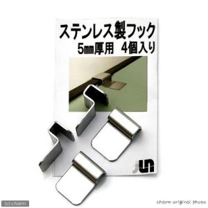 Marfied（マーフィード） セディ＆カーボンフィルターXX