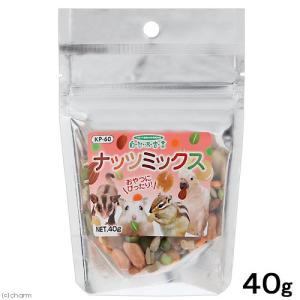 黒瀬ペットフード 自然派宣言 ナッツミックス 4...の商品画像