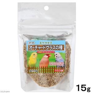 黒瀬ペットフード 自然派宣言 オーチャードグラス...の商品画像