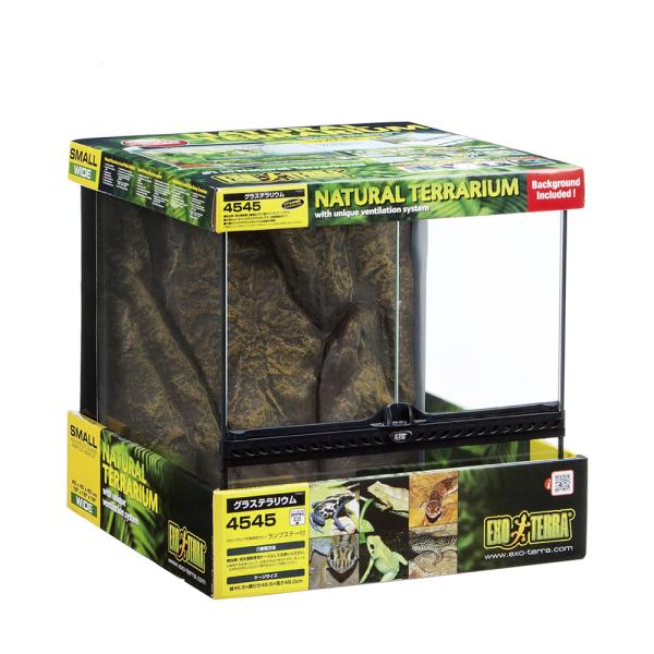 爬虫類ケージ　ＧＥＸ　エキゾテラ　グラステラリウム　４５４５　爬虫類　飼育　ケージ　ガラスケージ　お...