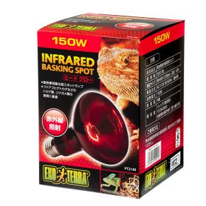 ＧＥＸ　エキゾテラ　昼夜兼用集光型　ヒートグロー　赤外線放射　スポットランプ　１５０Ｗ　（赤）　爬虫類　保温球　ジェックス