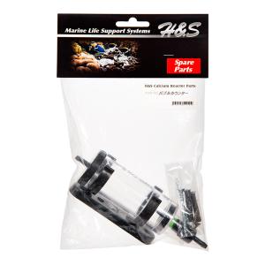 H&S(ペット用品) アウトレット品 50Hz H＆S カルシウム