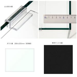 ガラス水槽 アクロ30ハイ 30×30×40c...の詳細画像1