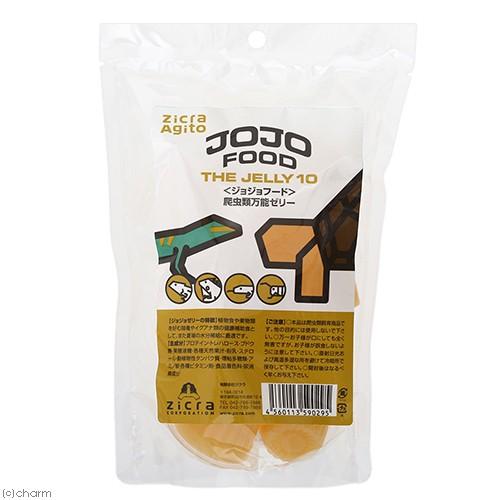 ジクラ　アギト　爬虫類万能ゼリー　１０