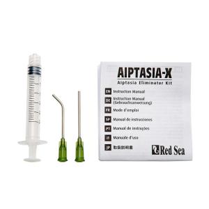 レッドシー アイプタシアX 60mL カーリー駆除剤の詳細画像1