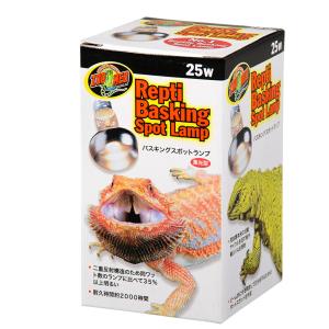 ZOOMED レプティ バスキングスポットランプ...の商品画像