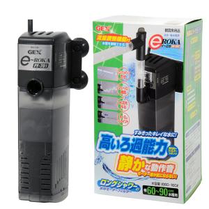 ＧＥＸ　本体　イーロカ　ＰＦ−７０１　６０〜９０ｃｍ水槽用水中フィルター（ポンプ式）