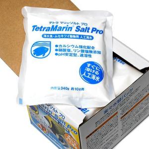人工海水 テトラ マリンソルトプロ 楽々水替パ...の詳細画像1