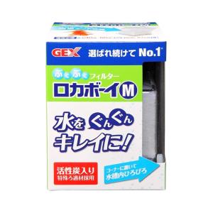 EHEIM（エーハイム） プロフェッショナル3 2080 (90cm以上の水槽用