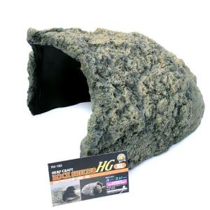 《終売》スドー　ロックシェルター　ＨＧ　ＸＬ（ＲＸ−１８３）　魚　爬虫類　両生類　小動物　シェルター