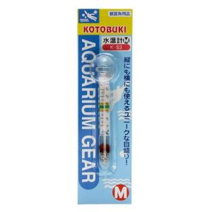 コトブキ工芸 kotobuki K−53 アクアリウム ギア...
